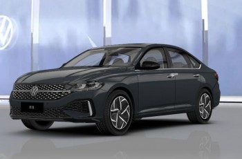 DS